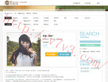 118图库彩图118开奖澳门下载